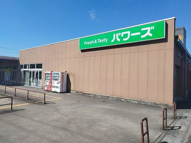 【周辺】 | 行合・Ｙｕｋｉａｉ | パワーズまで150m