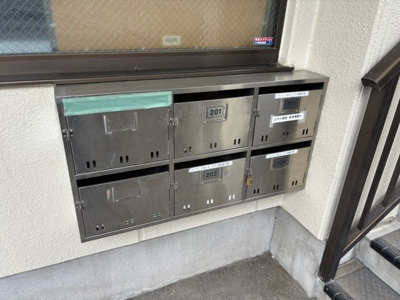 【その他共用部分】 | セレステ水前寺