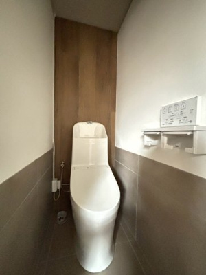 【トイレ】 | セレステ水前寺