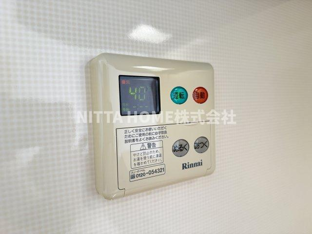 ラ・ピュールメゾン　Ｃ棟の設備|給湯リモコンです！