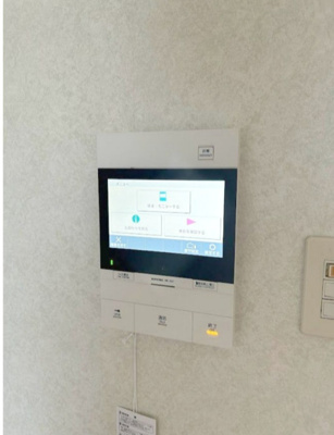 【セキュリティ】 | 仲介手数料半額！HPには初期費用掲載！「プライスホーム」で検索！アクタス博多駅前Ⅱ