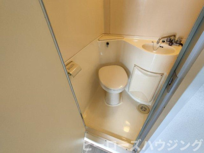 【トイレ】 | 山田ハイツ