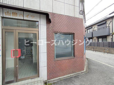 【エントランス】 | 山田ハイツ