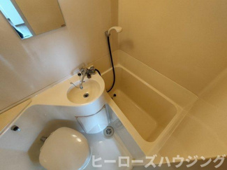 【浴室】 | 山田ハイツ