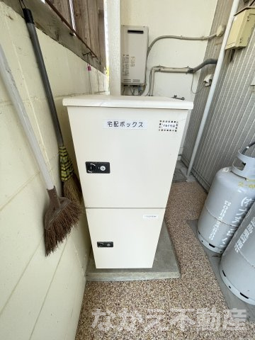 【設備】