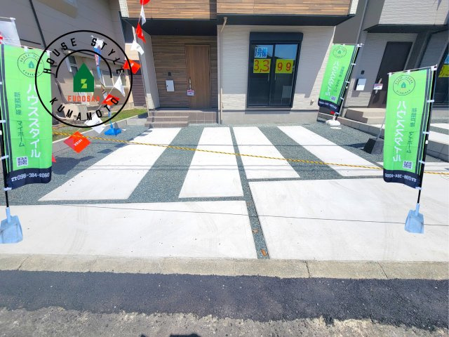 熊本市東区長嶺東1丁目第2-2棟（1号棟）　の駐車場|駐車場になります。