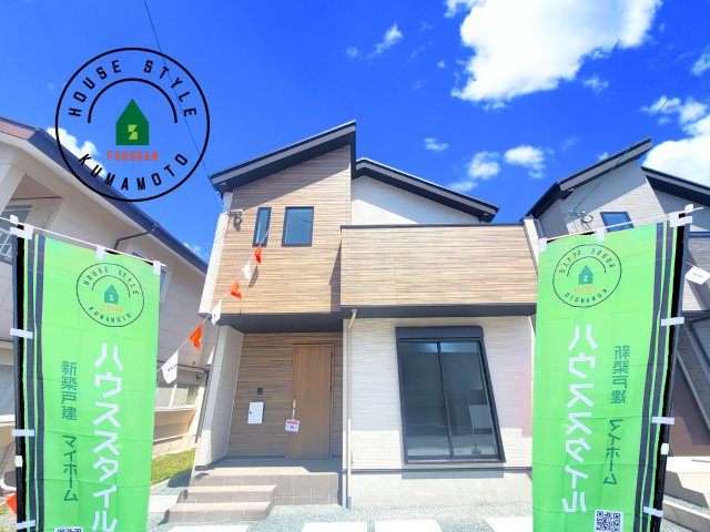 熊本市東区長嶺東1丁目第2-2棟（1号棟）　