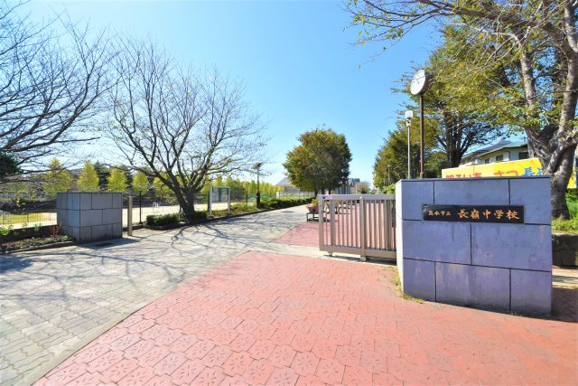 熊本市東区長嶺東1丁目第2-2棟（1号棟）　の周辺|長嶺中学校