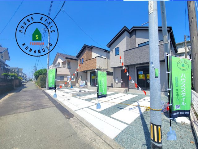 熊本市東区長嶺東1丁目第2-2棟（1号棟）　の前面道路含む現地写真|見学の時間などお気軽にお問い合わせ下さい。
