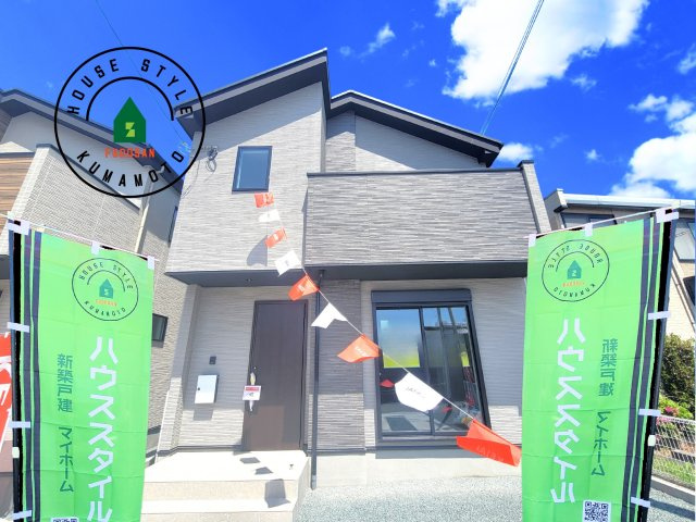 熊本市東区長嶺東1丁目第2-2棟（2号棟）　