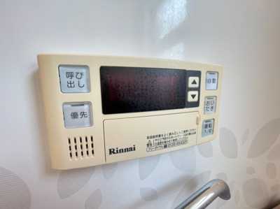 【設備】 | 坂上コーポラス | 同社施工写真