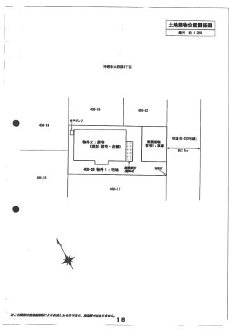 神栖市大野原3丁目中古住宅の区画図