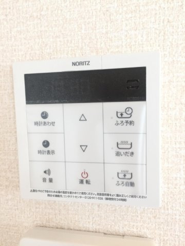 Feliz colinaの浴室