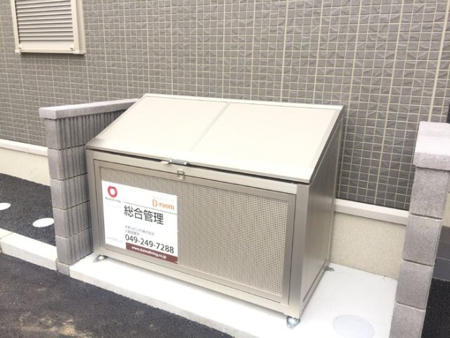 Feliz colinaのその他共用部分