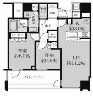 パークタワー北浜