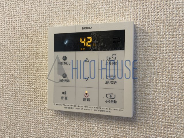 エトワールAの設備