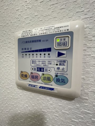 T・Y天六の設備