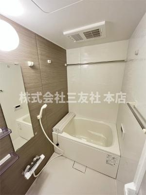 【浴室】 | Feliz