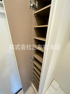 【収納】 | Feliz