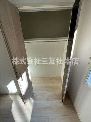 【収納】 | Feliz