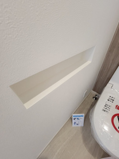 【その他】 | 甲斐市竜王 新築オール電化住宅 南道路 敷地88坪 駅歩15 | トイレ飾り棚