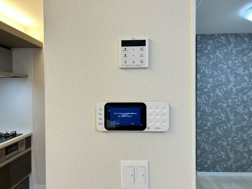 Ｐａｒａｄｉｓｏ熊本駅前のセキュリティ