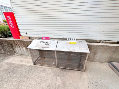 【その他共用部分】 | 光陽マンション【名古屋市賃貸・敷地内駐輪場有】