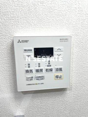 【設備】 | F asecia arvensis