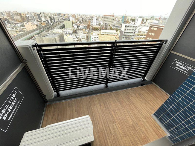 【バルコニー】ディアレイシャス浅間町