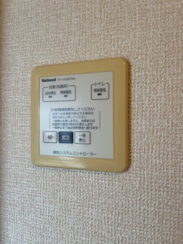 【設備】Asuka D棟