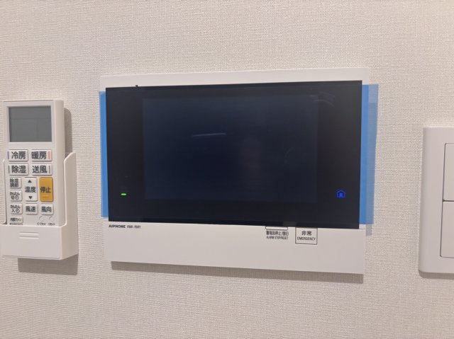 【セキュリティ】