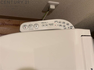 エルジャン夙川のその他物件画像