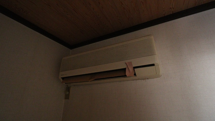 ジュネスヨシカワの設備