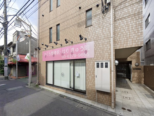 荻窪アークヒルズのエントランス