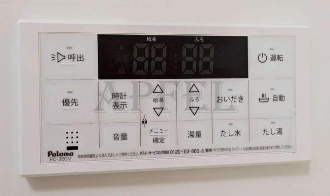 【設備】 | プレジオ弁天町