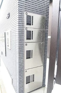 【その他共用部分】 | マイレジデンス鷺宮