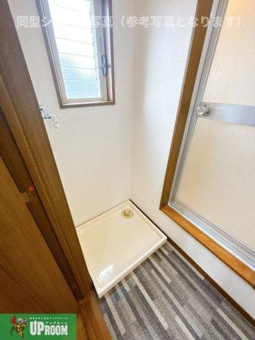 シングルのその他共用部分