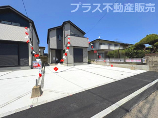 【外観】 | 完成しました。物件内部もご見学頂けます。プラス不動産販売にお任せ下さい。