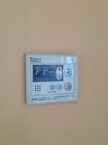 メゾングランベルデのその他