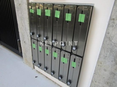 【その他共用部分】 | 桜ヒルズ本駒込