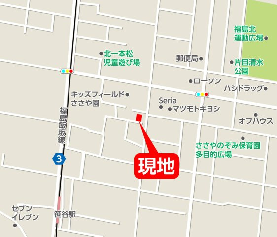 新築戸建　福島市笹谷7期　Erde　全2棟の地図