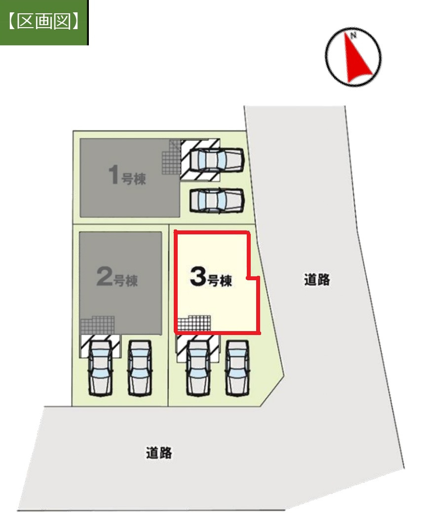 エルデ名古屋市南区明円町1期　全3棟　新築戸建の区画図