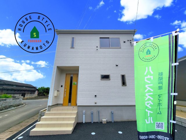 菊池市野間口第3-3棟（1号棟）