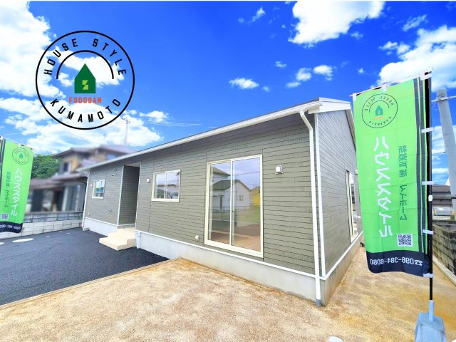 菊池市野間口第3-3棟（3号棟）