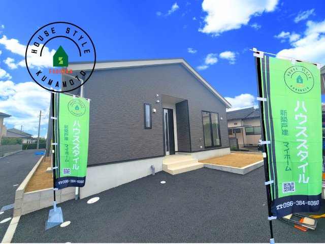 熊本市南区野田2丁目第1-3棟（1号棟）