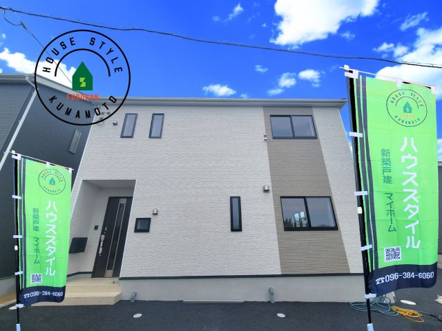 熊本市南区野田2丁目第1-3棟（2号棟）