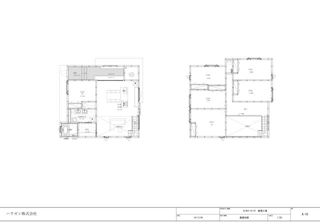 海と山と。自然の中で暮らす家in逗子久木の間取り|LDKは24畳の広々としたゆとりがある空間、各洋室は6畳以上を確保
