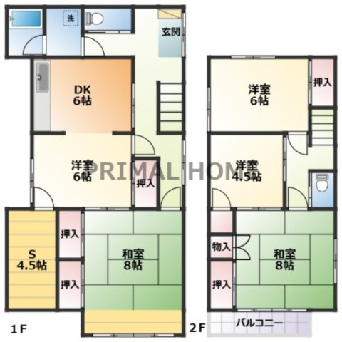 【間取り】 | 馬堀町2丁目戸建て