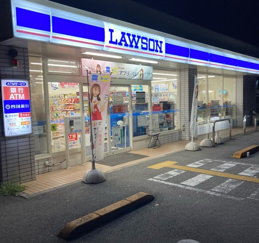 フォレストMCの周辺|ローソン 高知船岡店 0.3km