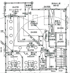 草津市大路１丁目の店舗一部